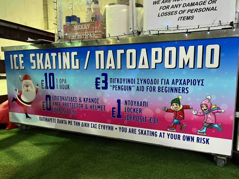 Ice Skating Prices 2023