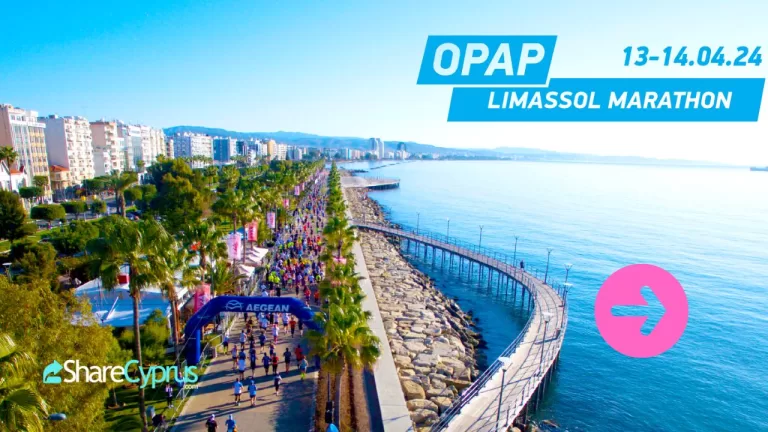 Click here for details about the Limassol Marathon Cyprus 2024